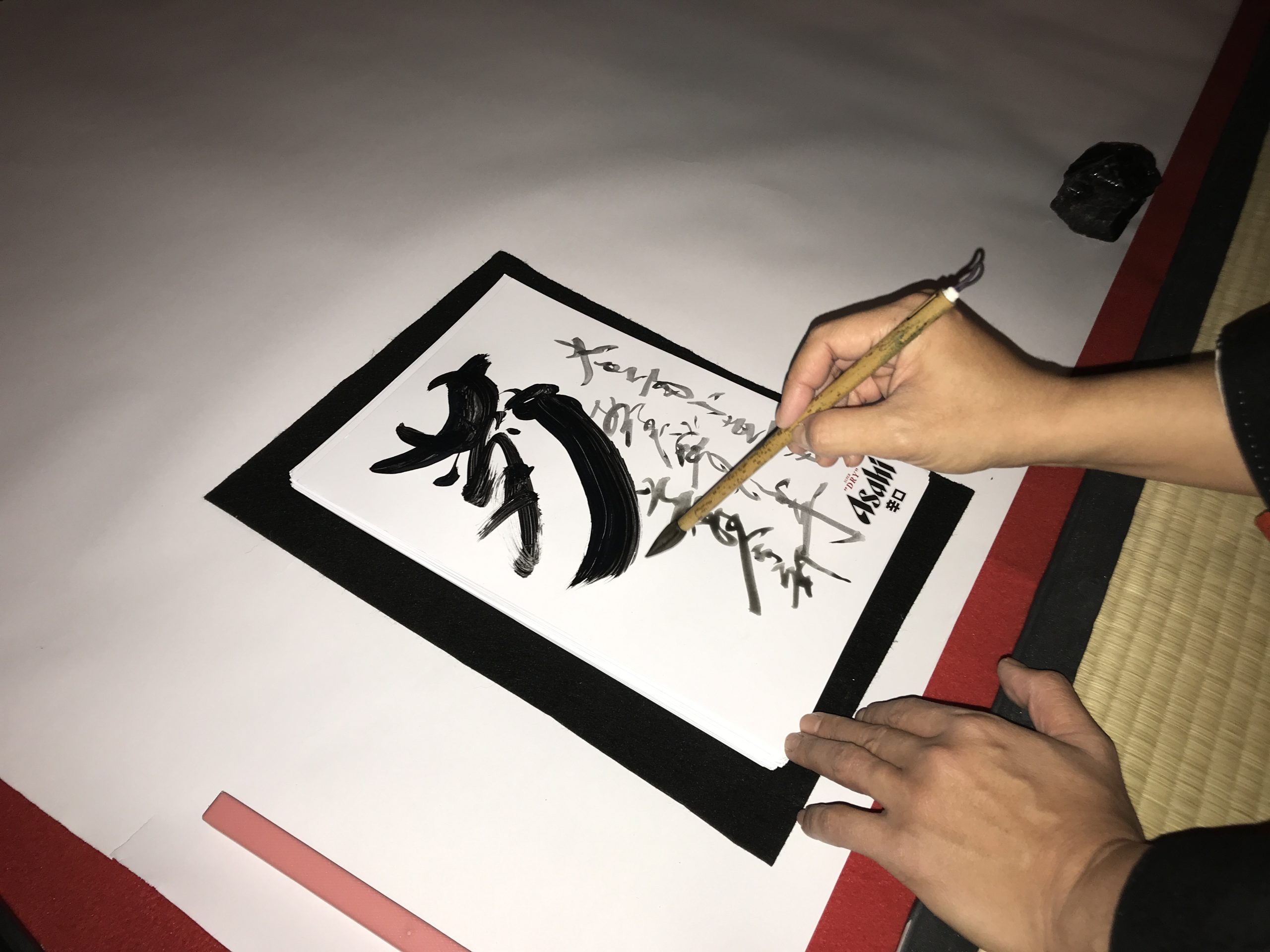 Calligrafia Al Ristorante Chemona